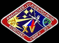 Mir-18-Soyuz-TM-18-Patch[1]